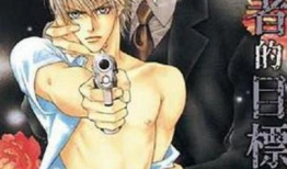 探索者的牢笼动漫,揭秘虚拟现实世界的伦理困境