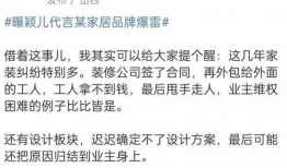 校园圈吃瓜爆料文案短句,揭秘校园那些事儿