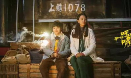 那一场呼啸而过的青春电视剧在线观看,青春校园的激情岁月